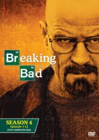 Cover for Bryan Cranston · Breaking Bad Season 4 Complete Box (MDVD) [Japan Import edition] (2014)