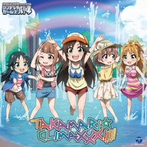 The Idolm@ster Cinderella Girlle Stars! 6 Gatsu Ending Cd - Ost - Music - COL - 4549767065175 - July 9, 2021