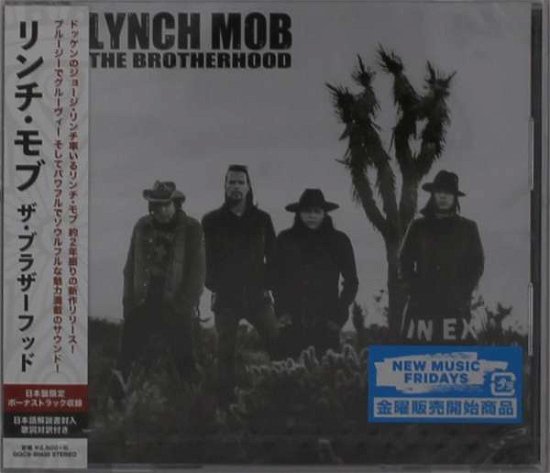 Cover for Lynch Mob · Brotherhood (CD) [Japan Import edition] (2017)