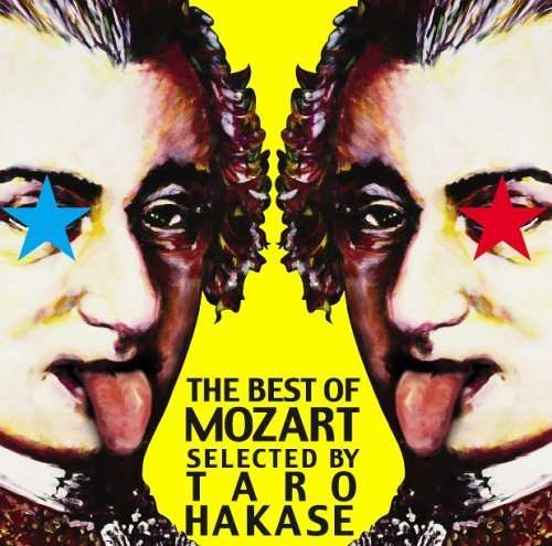 Cover for Hakase Taro · The Best of Mozart Selected by Taro Hakase (CD) [Japan Import edition] (2006)