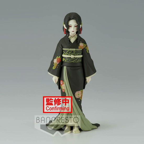 Bp Ds Muzan Kibutsuji - Bandai UK Ltd - Merchandise - BANDAI UK LTD - 4983164187175 - December 14, 2022