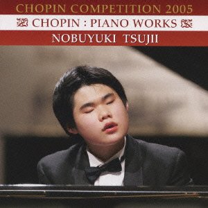 Cover for Nobuyuki Tsujii · Chopin Piano Works (CD) [Japan Import edition] (2009)