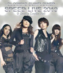 Cover for Speed · -glowing Sunflower- Speed Live 2010@osaka Castle Hall (MBD) [Japan Import edition] (2012)