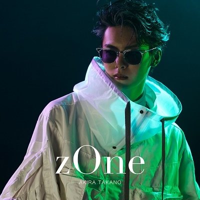 Cover for Akira Takano · Zone (CD) [Japan Import edition] (2023)