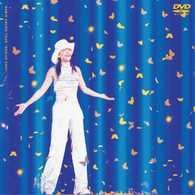 Cover for Amuro Namie · Namie Amuro Tour Genius 2000 (MDVD) [Japan Import edition] (2000)