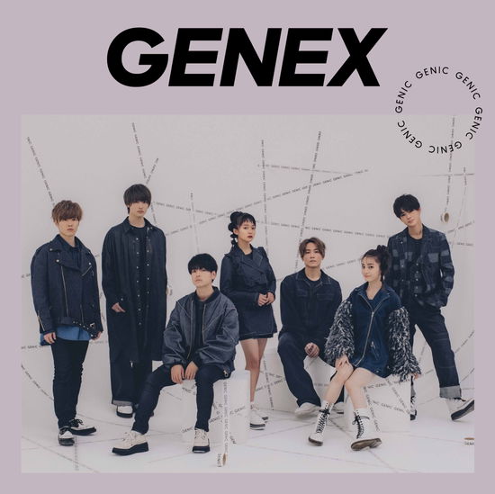 Cover for Genic · Genex (CD) [Japan Import edition] (2020)