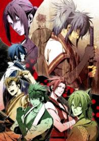 Cover for Otomate · Hakuoki  Reimeiroku Blu-ray Box &lt;limited&gt; (MBD) [Japan Import edition] (2015)