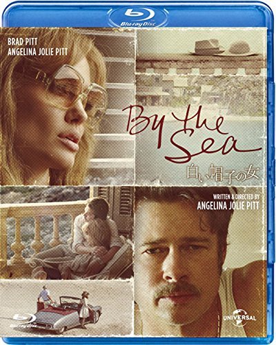 Cover for Brad Pitt · By the Sea (MBD) [Japan Import edition] (2017)