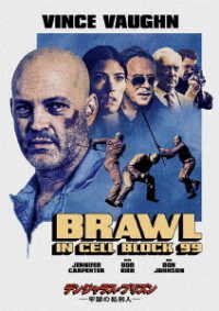 Cover for Vince Vaughn · Brawl in Cell Block 99 (MDVD) [Japan Import edition] (2019)