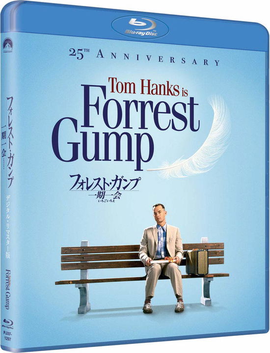 Forrest Gump Remastered - Tom Hanks - Musiikki - NBC UNIVERSAL ENTERTAINMENT JAPAN INC. - 4988102786175 - keskiviikko 24. heinäkuuta 2019