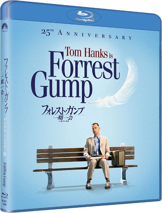 Cover for Tom Hanks · Forrest Gump Remastered (MBD) [Japan Import edition] (2019)