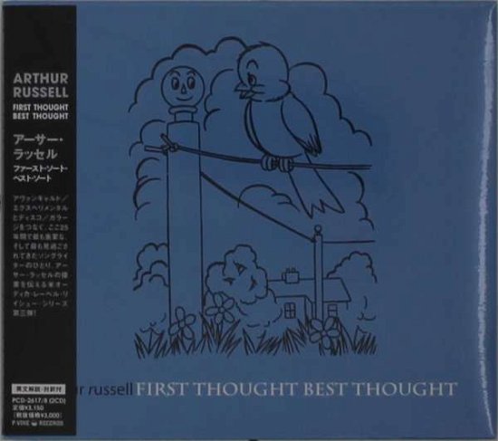 First Thought Best Thought - Arthur Russell - Musikk - P-VINE RECORDS CO. - 4995879026175 - 21. april 2006