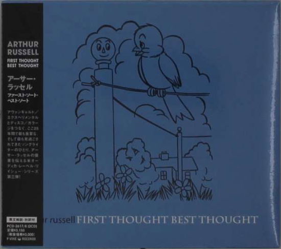 Cover for Arthur Russell · First Thought Best Thought (CD) [Japan Import edition] (2006)