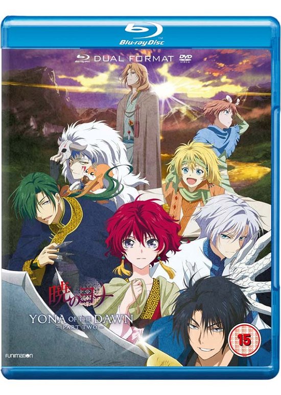 Cover for Manga · Yona of the Dawn Pt.2 (Blu-ray) (2017)
