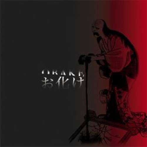 Cover for Obake (CD) (2011)