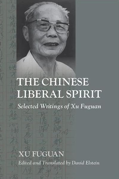 Cover for Fuguan Xu · The Chinese Liberal Spirit (Inbunden Bok) (2022)