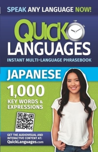 Cover for American Book Group · Quick Languages - English-Japanese Phrasebook / &amp;#33521; &amp;#21644; &amp;#20250; &amp;#35441; &amp;#38598; (Book) (2023)