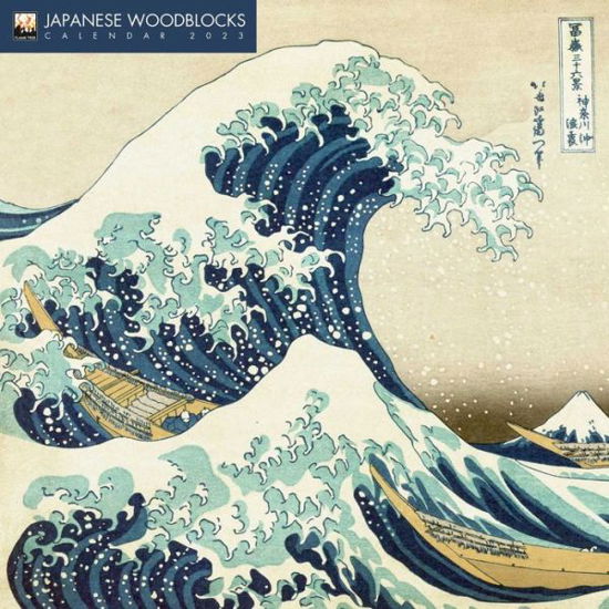 Cover for Flame Tree Studio · Japanese Woodblocks Wall Calendar 2023 (Art Calendar) (Kalender) [New edition] (2022)