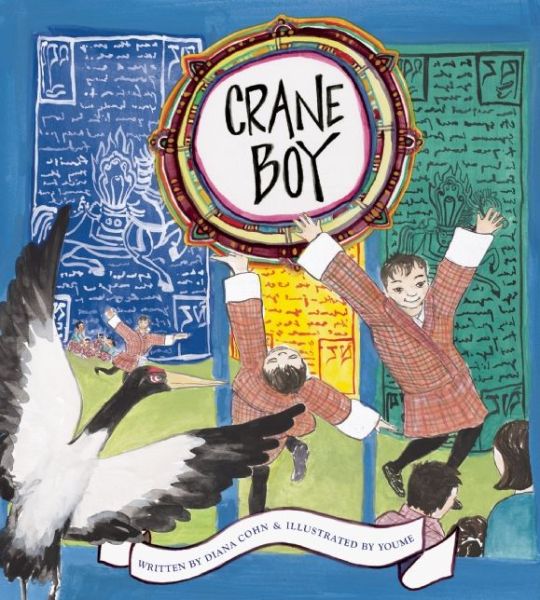Cover for Diana Cohn · Crane Boy (Paperback Book) (2015)