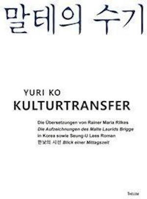Cover for Ko · Kulturtransfer (Bok)