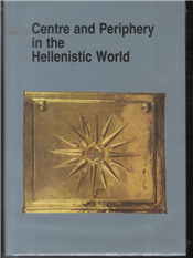 Cover for Per Bilde · Centre and Periphery in the Hellenistic World - (Studies in Hellenistic Civilisation Series) (Gebundenes Buch) [1. Ausgabe] [Indbundet] (1994)