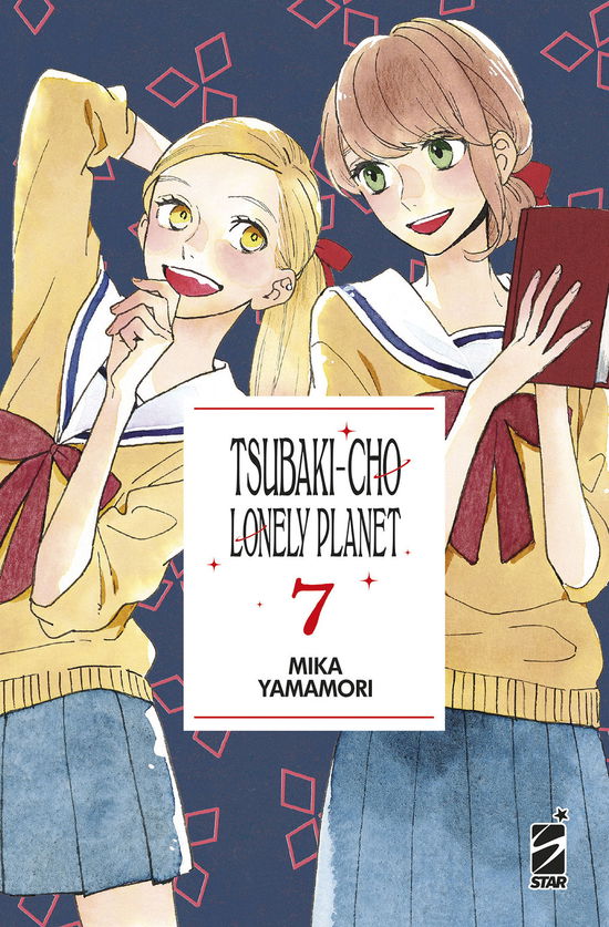 Cover for Mika Yamamori · Tsubaki-Cho Lonely Planet. New Edition #07 (Book)