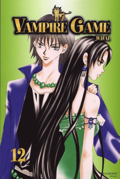 Cover for Judal · Vampire Game 12 (Paperback Book) (2008)