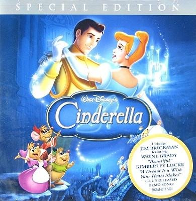 Cinderella - Soundtrack - Musik - CHILDREN'S MUSIC - 0050086140176 - 4. oktober 2005