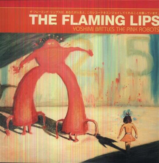 Cover for The Flaming Lips · Yoshimi Battles The Pink Robot (LP) [Limited edition] (2012)