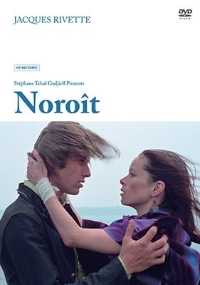 Cover for Geraldine Chaplin · Noroit (MDVD) [Japan Import edition] (2023)