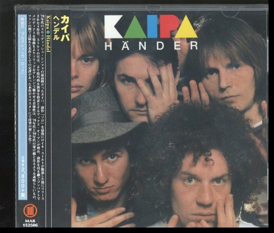 Cover for Kaipa · Handel (CD) [Japan Import edition] (2016)