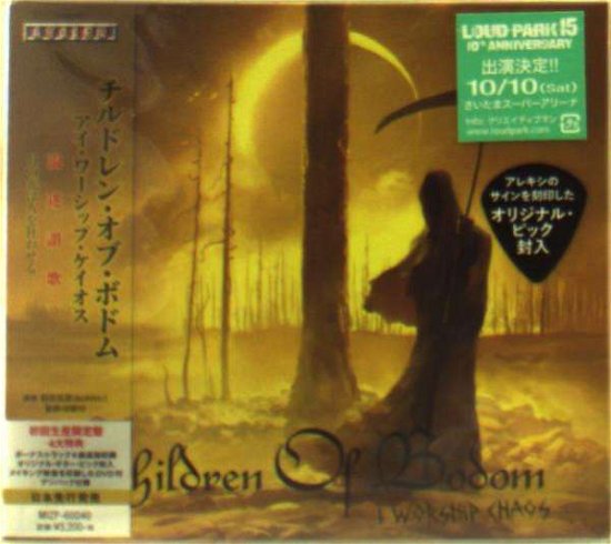 Cover for Children of Bodom · I Worship Chaos &lt;limited&gt; (CD) [Japan Import edition] (2015)