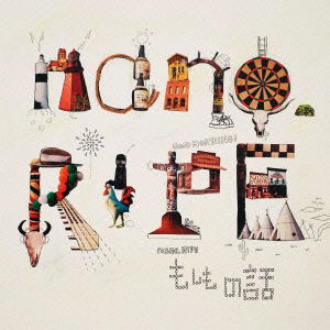 Cover for Nano.ripe · Moshimo No Hanashi (CD) [Japan Import edition] (2012)