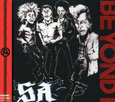 Cover for Sa · Beyond I (CD) [Japan Import edition] (2007)