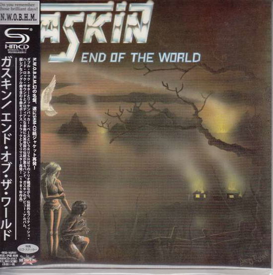 Cover for Gaskin · End of the World (CD) [Japan Import edition] (2015)