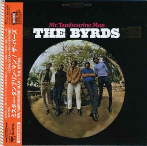Cover for The Byrds · Mr. Tambourine Man (CD) [Limited edition] (2004)