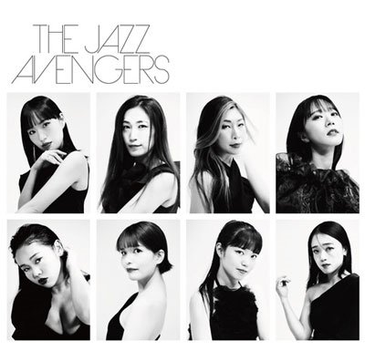 Cover for Jazz Avengers (CD) [Japan Import edition] (2023)