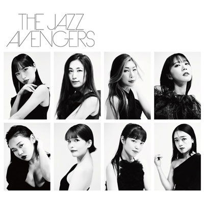 Jazz Avengers - Jazz Avengers - Musiikki - TOKUMA - 4580511060176 - perjantai 28. huhtikuuta 2023