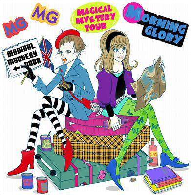 Cover for Morning Glory · Magical Mystery Tour (CD) [Japan Import edition] (2010)