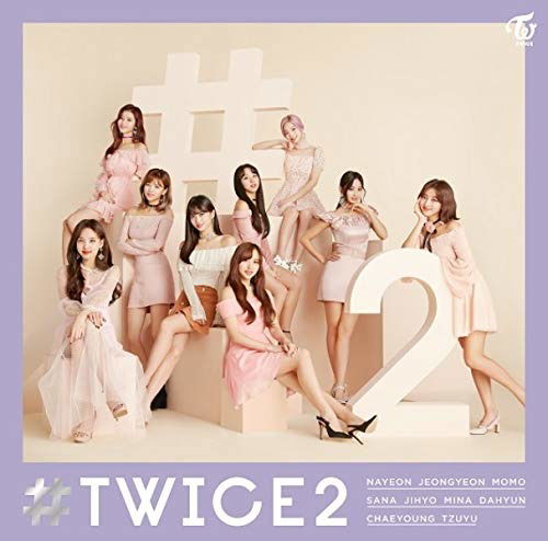 Twice · #twice3 (CD) [Japan Import edition] (2020)