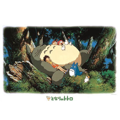 Cover for My Neighbor Totoro · MY NEIGHBOR TOTORO - Nap - Puzzle 1000P (Toys)