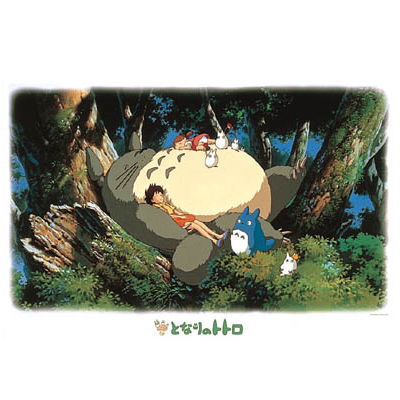 MY NEIGHBOR TOTORO - Nap - Puzzle 1000P - My Neighbor Totoro - Gadżety -  - 4970381143176 - 