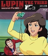 Cover for Monkey Punch · Lupin the Third Second-tv.bd Disc.3 (MBD) [Japan Import edition] (2009)