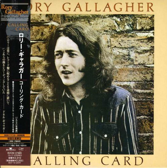 Cover for Rory Gallagher · Calling Card (CD) [Japan Import edition] (2018)