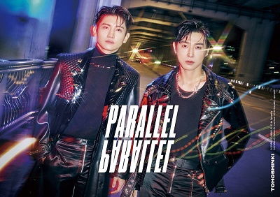 Parallel Parallel <limited> - Tohoshinki - Musique - AVEX MUSIC CREATIVE INC. - 4988064799176 - 1 février 2023