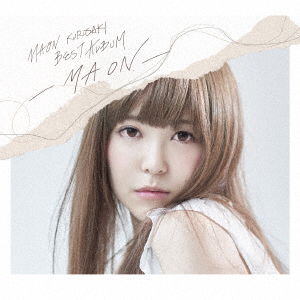 Cover for Kurosaki Maon · Maon Kurosaki Best Album -m.a.o.n.- &lt;limited&gt; (CD) [Japan Import edition] (2017)