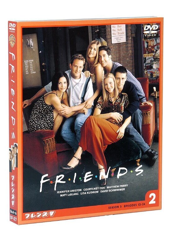 Cover for Jennifer Aniston · Friends 5th Set2 Vol.4-6 (MDVD) [Japan Import edition] (2008)