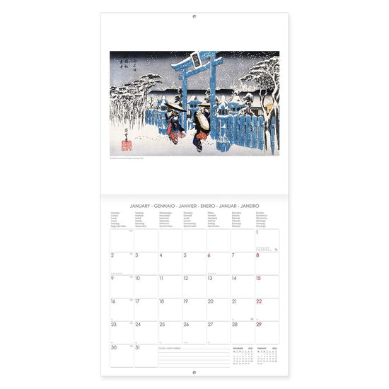 Legami · Japanese School Wall Calendar 2023 (Calendar) (2022)