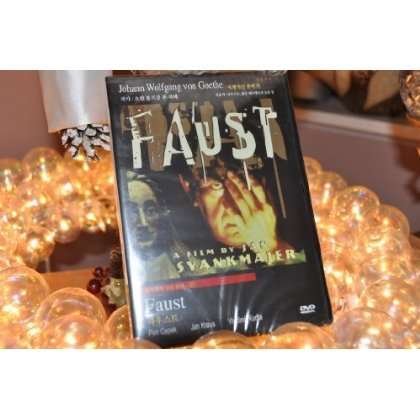 Cover for Faust (DVD) (2012)