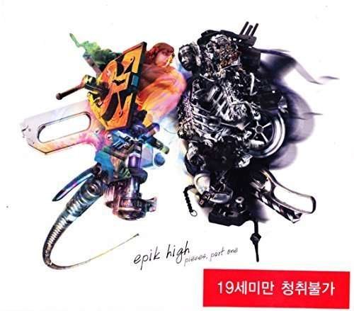 Cover for Epik High · Pieces: Part One (Vol.5) (CD) (2012)